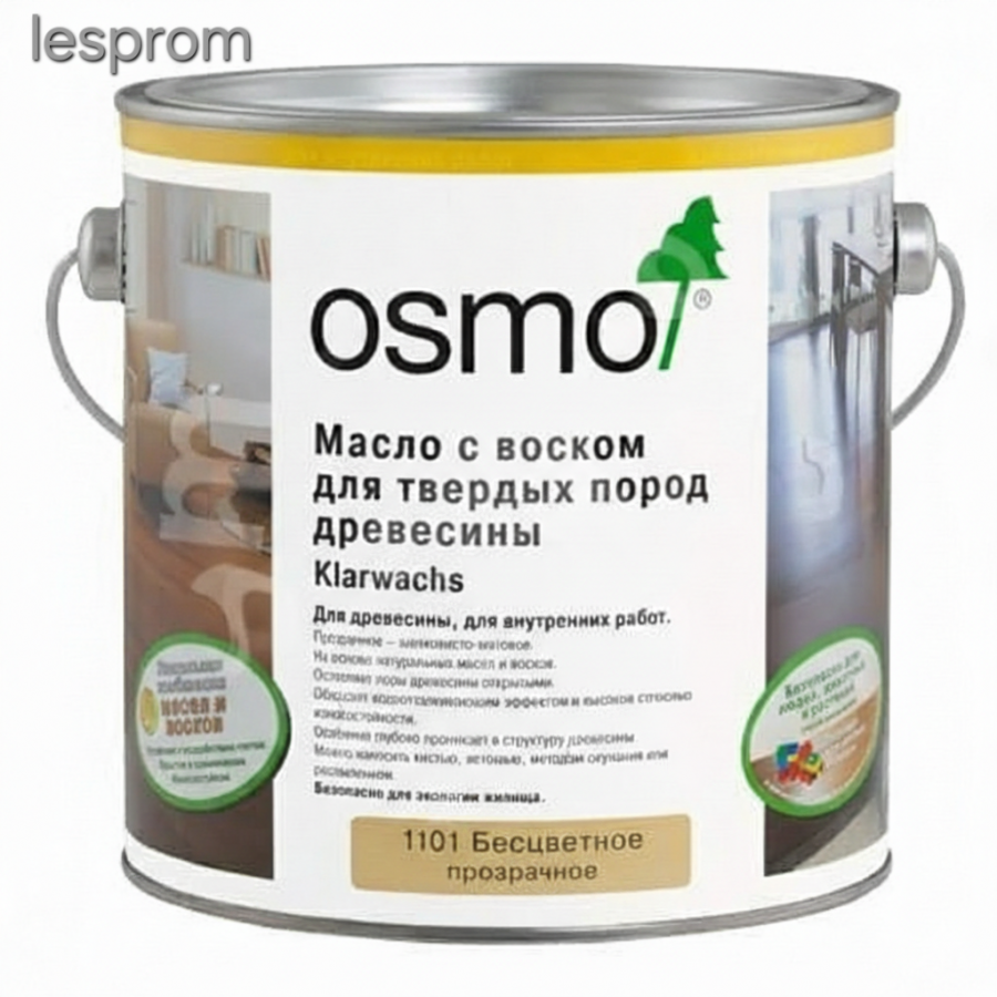 Масло с воском для твердых пород древесины OSMO 1101 Klarwachs 0.75 л