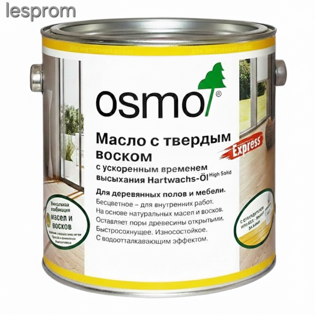 Масло с твердым воском Express с ускоренным временем высыхания OSMO Hartwachs-Öl Express, 2.5 л