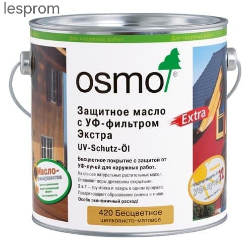 Защитное масло с УФ-фильтром Экстра OSMO 420 UV-Schutz-Öl Extra, 0,125 л